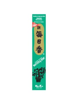 Tămâie Morning Star Sage -- 20 g Tămâie Morning Star Sage -- 20 g